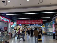 -永辉超市(鲁谷店)