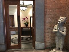 -芙蓉堂(武汉天地店)