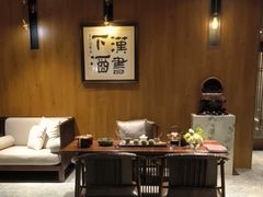 -悠仙美地(赣榆店)