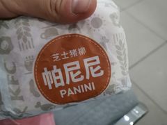 -肯德基(大悦城D馆店)