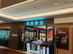 -广州中国大酒店