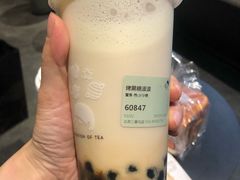 -喜茶(北京三里屯太古里店)