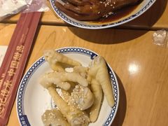 -赵记传承(中山小榄百汇时代广场店)