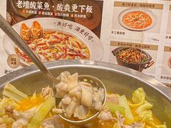 -江渔儿酸菜鱼·拔草餐厅(虎门君乐汇店)
