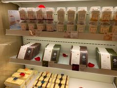 -好利来(桂林路店)