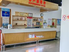 -佳品超市(三亚华庭店)