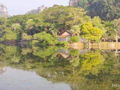 -星湖旅游景区七星岩