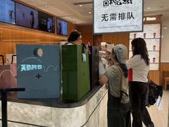 -茉莉奶白(天水秦州万达广场店)