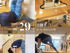 -龙湖杭州滨江天街