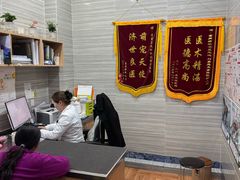 -瑞派名望志远动物医院·猫科·內科·异宠专科(直港大道店)