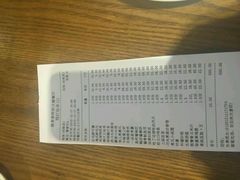 -致青春怀旧主题餐厅(盛世华城店)