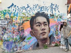 -黄桷坪涂鸦艺术街