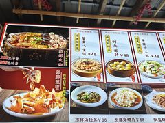 -坛南湾农家乐·海鲜楼·大排档(平潭坛南湾店)