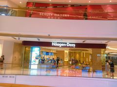 -哈根达斯(济南万象城店)