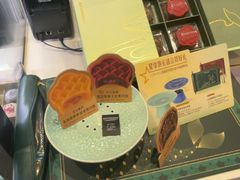-星巴克臻选(成都东方新希望天祥店)