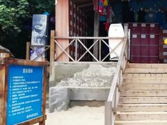 -亚龙湾海底世界