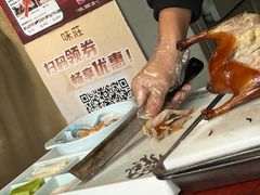 -味莊·青岛菜(云霄路店)