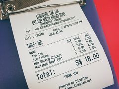 -新加坡Zam Zam餐馆