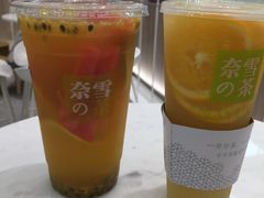 -奈雪的茶(市百一店)