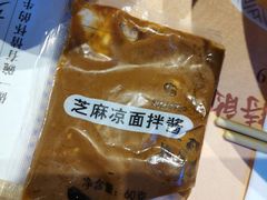-吉野家 (新街口外大街店)