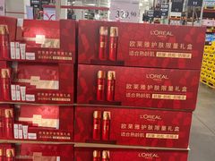 -山姆会员商店(亦庄创意生活广场店)