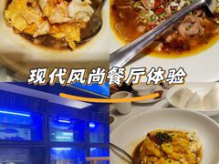 -院里寻菜·精致庭院菜(观沙岭店)