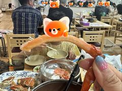 -国际通