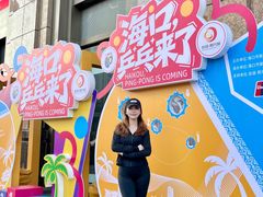 -友谊阳光城