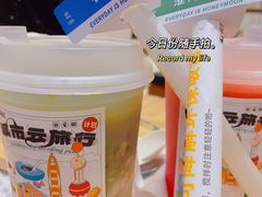 -满记甜品(苏州中心店)
