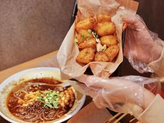 -遇见小面(凯德广场店)
