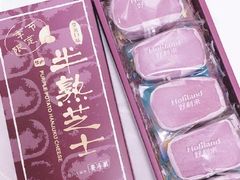 -好利来(曲江龙湖店)