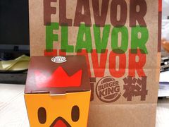 -汉堡王(EAC欧美中心店)