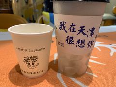 -大象厨房(重庆道店)