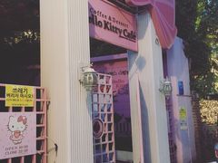 -Hello Kitty Cafe(弘大店)