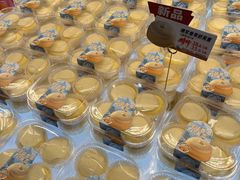 -卡玛王子·面包·蛋糕(南山宝能环球汇店)
