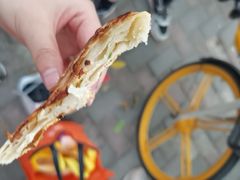 咸烧饼-文武王氏烧饼·无矾油条(西溪路店)