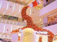 -壹海城ONE MALL