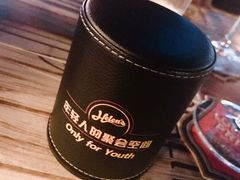 -Helens海伦司小酒馆(深圳东门店)