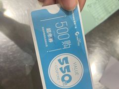 -GranVida生活超市(海信广场店)