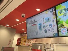 -DQ·蛋糕·冰淇淋(徐东销品茂店)