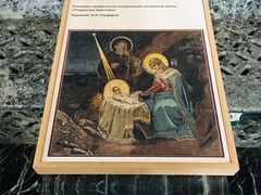 -滴血救世主教堂