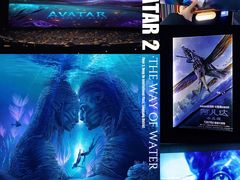 -中影国际影城(CINITY LED横岗店)