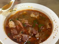 -三中高皇羊肉馆