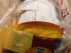 -五芳斋(中山大道总店)