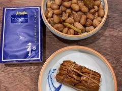 贡品龙珠-和府捞面(方庄店)