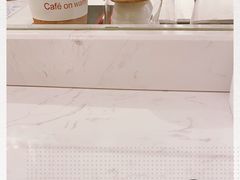 -Cafe on warm(丹霞店)