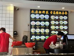 -汕头辉记肠粉王(岗厦店)