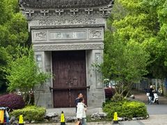 -吴越荣记苏州菜·松鼠桂鱼100%活鱼现做(斜塘老街店)