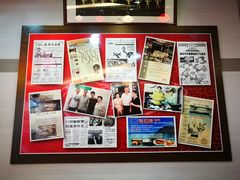 -無招牌海鮮(芽笼店)