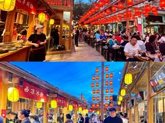 -沙州食驿·非遗小吃夜市